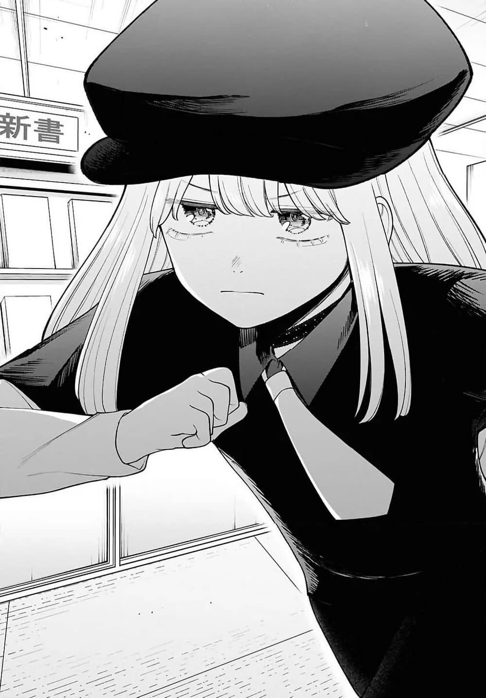 Manga-lc-com อ่านมังงะ อ่านการ์ตูน ออนไลน์ ฟรี Ano Ko ni Naisho no VTuber ตอนที่ 1 2 3 4 5 6 7 8 9 10 11 12 13 14 ฟรี ไม่มีโฆษณา Manga-lc - อ่าน มังงะ อ่าน การ์ตูน ออนไลน์ อ่านมังงะ ฟรี