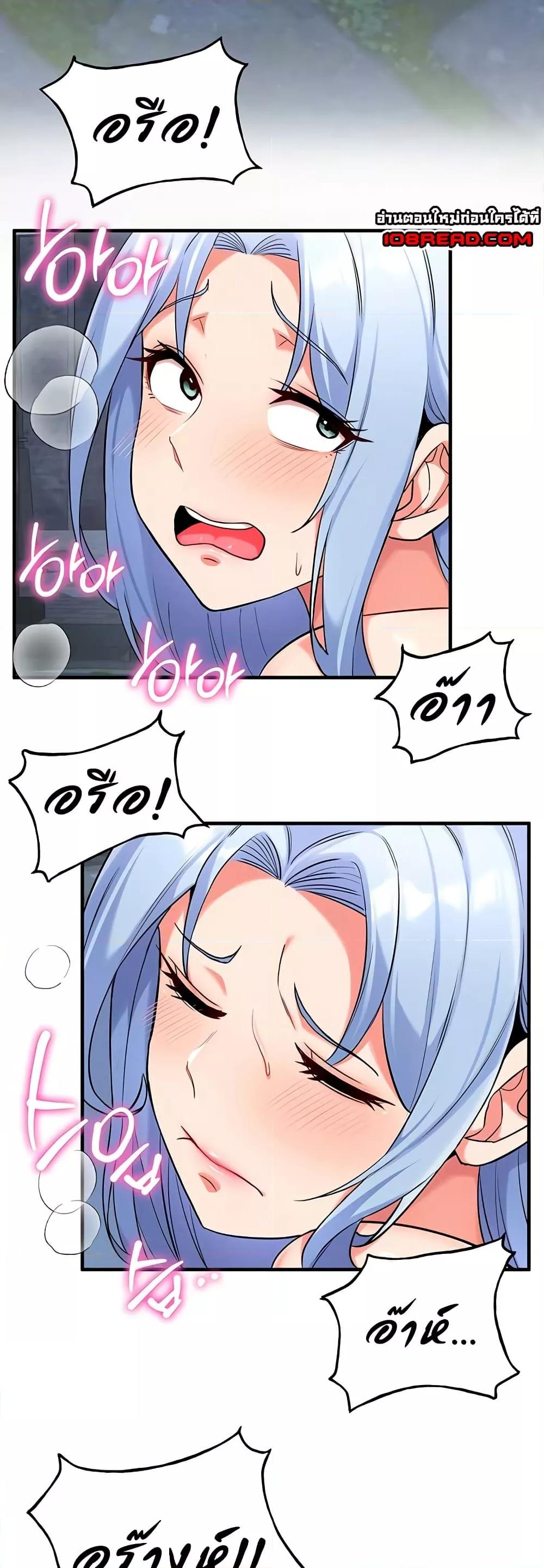 Doujin-Lc- อ่าน โดจิน มังฮวา เกาหลี ญี่ปุ่น จีน แปลไทย The Warrior Dissatisfied with Everyone ตอนที่ 1 2 3 4 5 6 7 8 9 10 11 12 13 14 ฟรี ไม่มีโฆษณา อ่าน โดจิน Manhwa เกาหลี ญี่ปุ่น จีน เรามีครบ คัดมาให้เน้นๆ โดจิน 18+ รับประกันความฟินโดย  Doujin Lc
