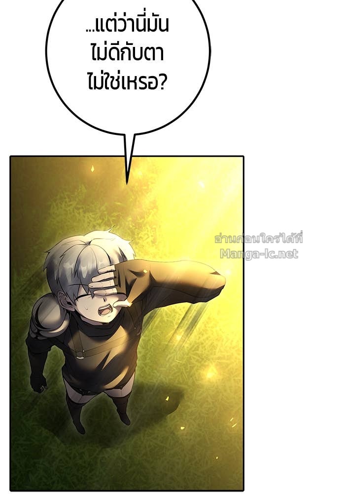 Doujin-Lc- อ่าน โดจิน มังฮวา เกาหลี ญี่ปุ่น จีน แปลไทย แกร่งเกินผู้กล้า แต่ซ่าไม่ได้ ตอนที่ 1 2 3 4 5 6 7 8 9 10 11 12 13 14 ฟรี ไม่มีโฆษณา อ่าน โดจิน Manhwa เกาหลี ญี่ปุ่น จีน เรามีครบ คัดมาให้เน้นๆ โดจิน 18+ รับประกันความฟินโดย Doujin Lc