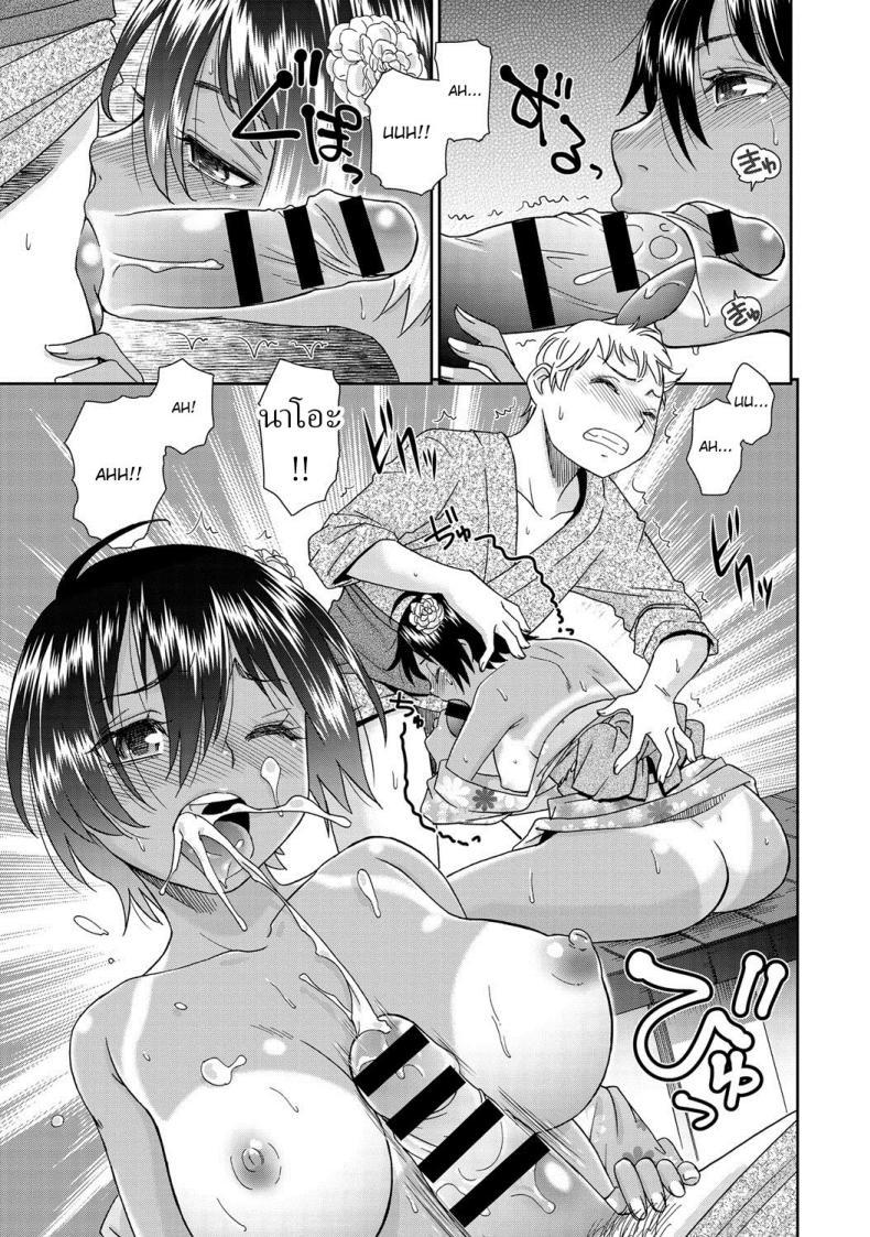 Doujin-Lc- อ่าน โดจิน มังฮวา เกาหลี ญี่ปุ่น จีน แปลไทย ฤดูร้อน [Momonosuke] Natsu Hada Summer Skin ตอนที่ 1 2 3 4 5 6 7 8 9 10 11 12 13 14 ฟรี ไม่มีโฆษณา อ่าน โดจิน Manhwa เกาหลี ญี่ปุ่น จีน เรามีครบ คัดมาให้เน้นๆ โดจิน 18+ รับประกันความฟินโดย  Doujin Lc