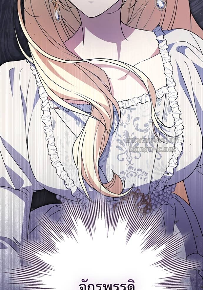 Doujin-Lc- อ่าน โดจิน มังฮวา เกาหลี ญี่ปุ่น จีน แปลไทย คิดว่าการบิดเบือนต้นฉบับ มันทำได้ง่าย ๆ หรือไง ตอนที่ 1 2 3 4 5 6 7 8 9 10 11 12 13 14 ฟรี ไม่มีโฆษณา อ่าน โดจิน Manhwa เกาหลี ญี่ปุ่น จีน เรามีครบ คัดมาให้เน้นๆ โดจิน 18+ รับประกันความฟินโดย Doujin Lc