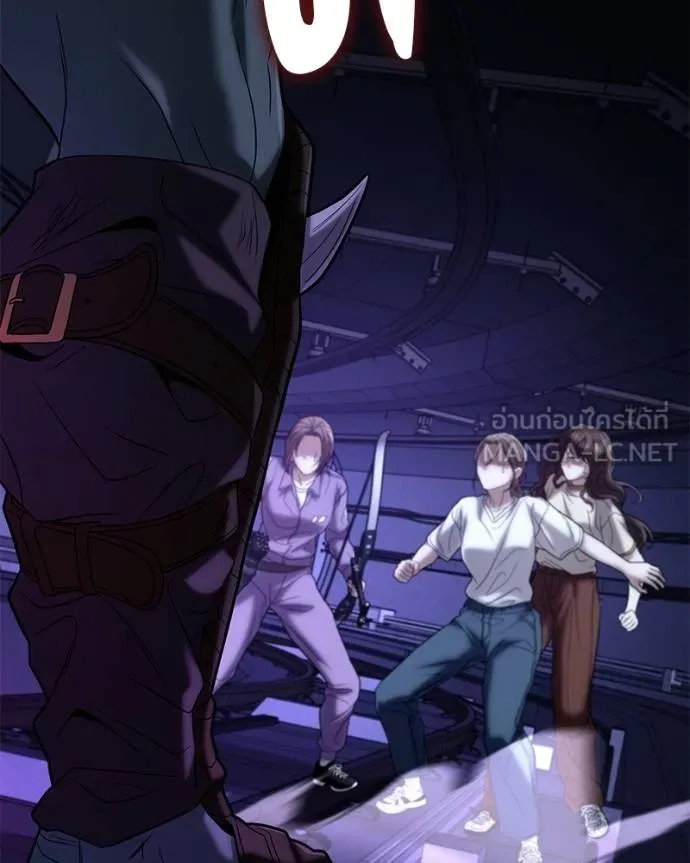 โทษที พื้นที่นี้ ตอนที่ 21 รูปที่ 8