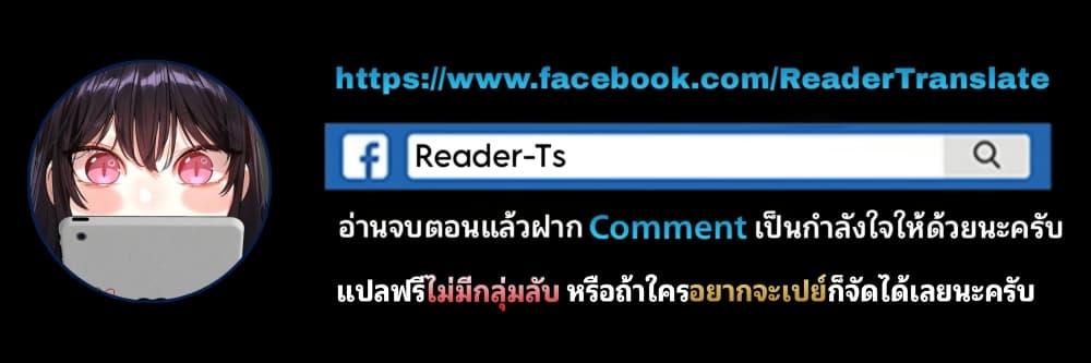 Doujin-Lc- อ่าน โดจิน มังฮวา เกาหลี ญี่ปุ่น จีน แปลไทย Producer ตอนที่ 1 2 3 4 5 6 7 8 9 10 11 12 13 14 ฟรี ไม่มีโฆษณา อ่าน โดจิน Manhwa เกาหลี ญี่ปุ่น จีน เรามีครบ คัดมาให้เน้นๆ โดจิน 18+ รับประกันความฟินโดย  Doujin Lc