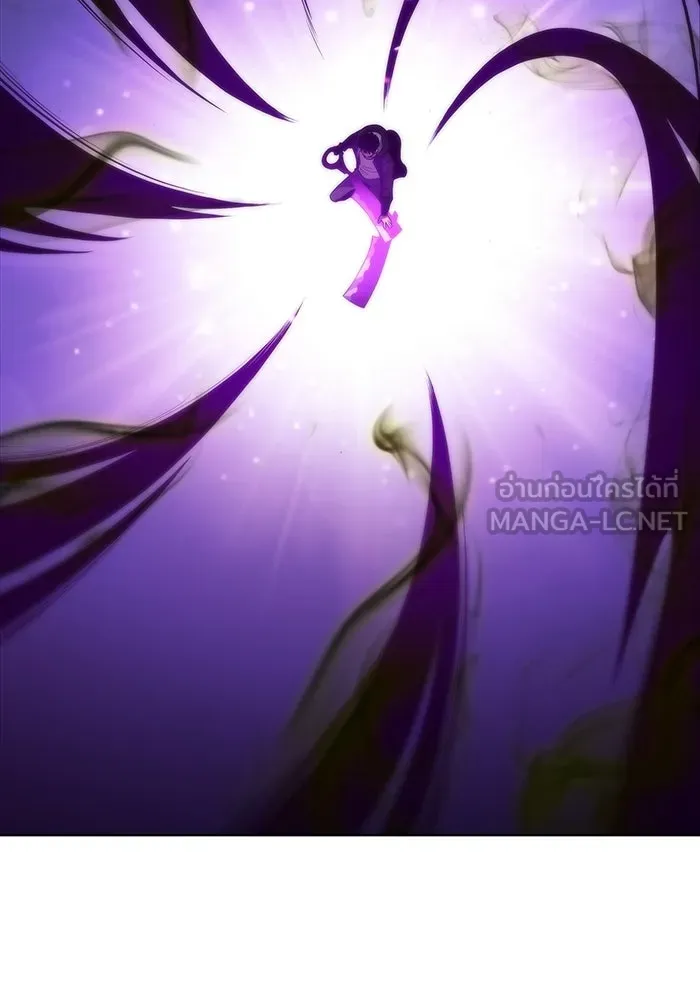 ผู้เล่นหน้าใหม่เลเวลแมกซ์ ตอนที่ 56 ต้นกำเนิดแห่งความตาย 'เพน รูปที่ 141