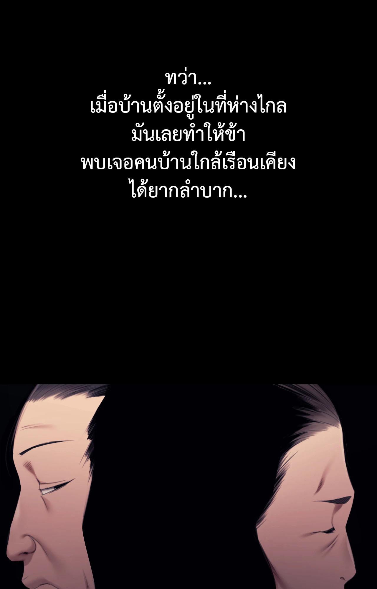 Doujin-Lc- อ่าน โดจิน มังฮวา เกาหลี ญี่ปุ่น จีน แปลไทย Madam ตอนที่ 1 2 3 4 5 6 7 8 9 10 11 12 13 14 ฟรี ไม่มีโฆษณา อ่าน โดจิน Manhwa เกาหลี ญี่ปุ่น จีน เรามีครบ คัดมาให้เน้นๆ โดจิน 18+ รับประกันความฟินโดย  Doujin Lc