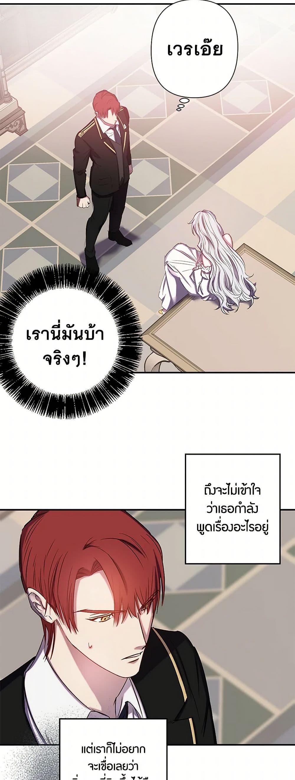 Manga-lc-com อ่านมังงะ อ่านการ์ตูน ออนไลน์ ฟรี Revenge Wedding ตอนที่ 1 2 3 4 5 6 7 8 9 10 11 12 13 14 ฟรี ไม่มีโฆษณา Manga-lc - อ่าน มังงะ อ่าน การ์ตูน ออนไลน์ อ่านมังงะ ฟรี