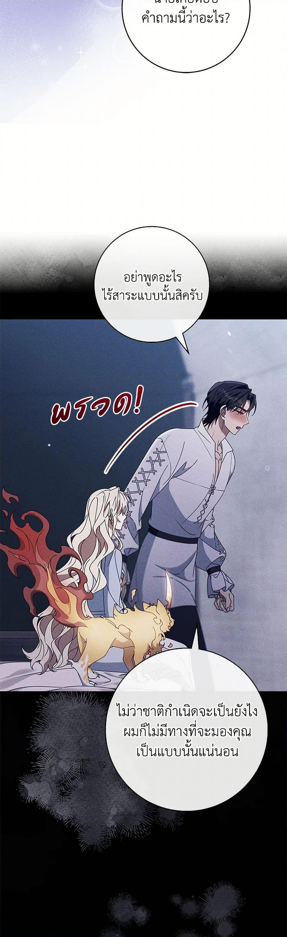 Manga-lc-com อ่านมังงะ อ่านการ์ตูน ออนไลน์ ฟรี The Hero’s Savior ตอนที่ 1 2 3 4 5 6 7 8 9 10 11 12 13 14 ฟรี ไม่มีโฆษณา Manga-lc - อ่าน มังงะ อ่าน การ์ตูน ออนไลน์ อ่านมังงะ ฟรี