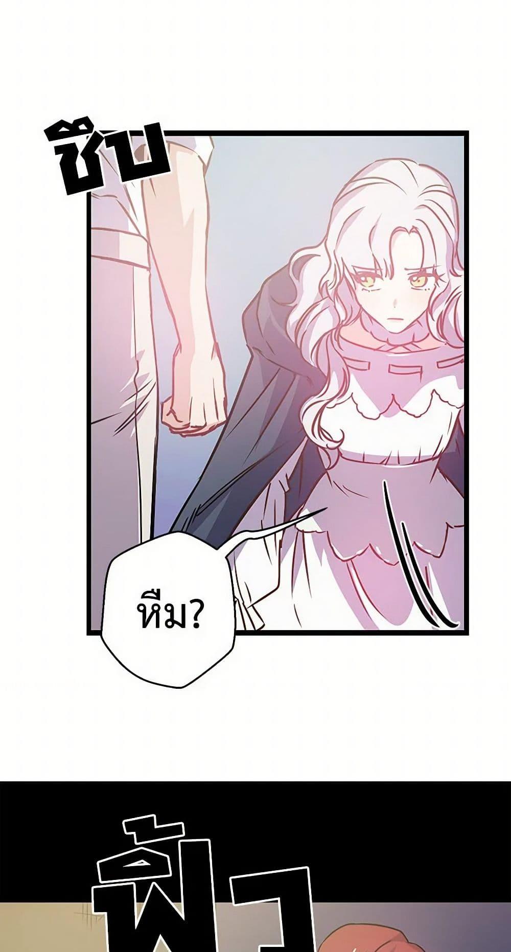 Manga-lc-com อ่านมังงะ อ่านการ์ตูน ออนไลน์ ฟรี Revenge Wedding ตอนที่ 1 2 3 4 5 6 7 8 9 10 11 12 13 14 ฟรี ไม่มีโฆษณา Manga-lc - อ่าน มังงะ อ่าน การ์ตูน ออนไลน์ อ่านมังงะ ฟรี