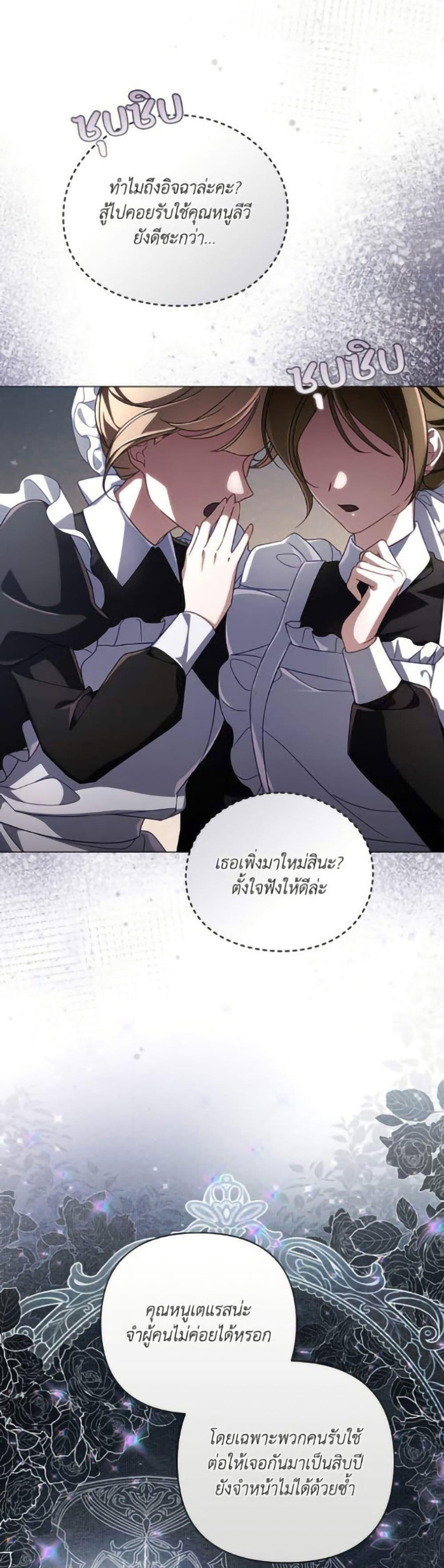 Manga-lc-com อ่านมังงะ อ่านการ์ตูน ออนไลน์ ฟรี Villainess Streamer ตอนที่ 1 2 3 4 5 6 7 8 9 10 11 12 13 14 ฟรี ไม่มีโฆษณา Manga-lc - อ่าน มังงะ อ่าน การ์ตูน ออนไลน์ อ่านมังงะ ฟรี