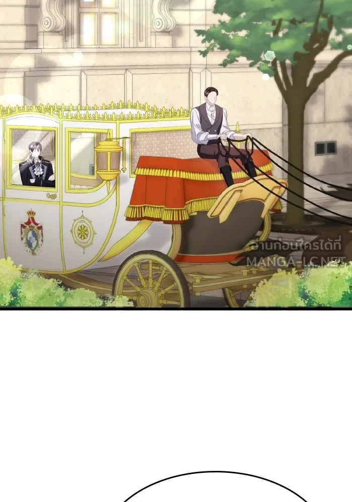 ทำแบบนี้ไม่ได้เพคะ องค์ชาย ตอนที่ 26 รูปที่ 27