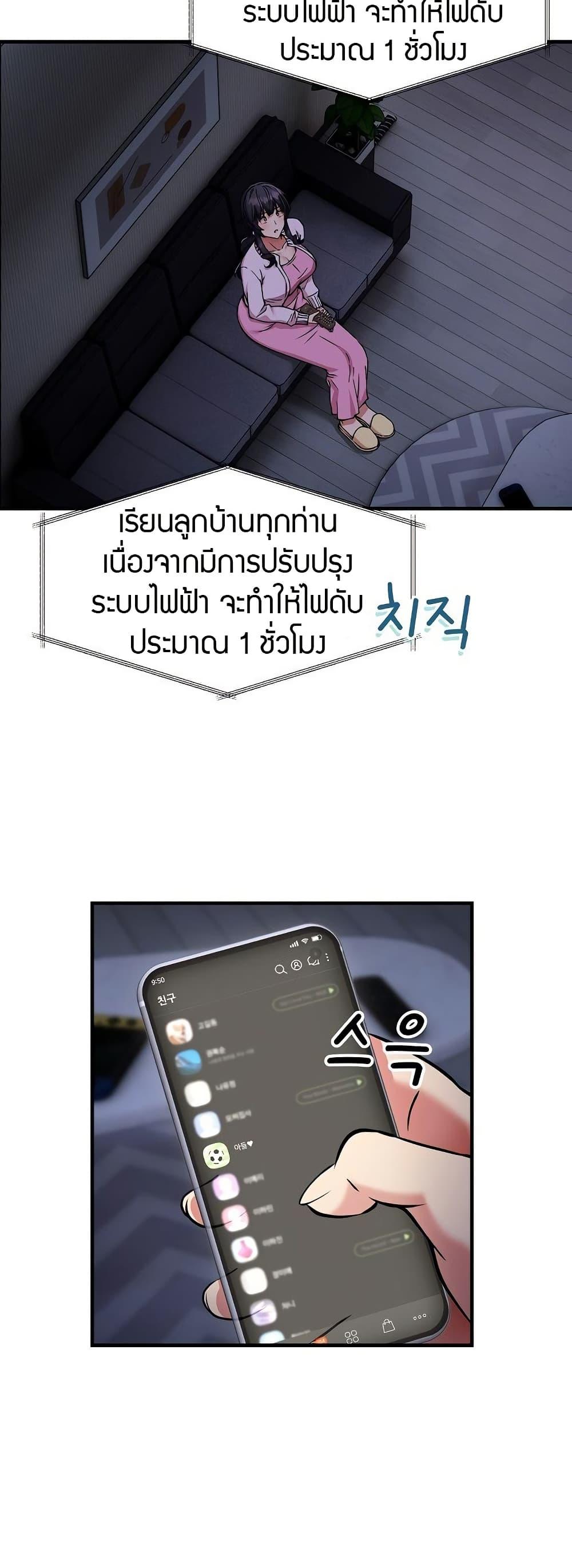 Doujin-Lc- อ่าน โดจิน มังฮวา เกาหลี ญี่ปุ่น จีน แปลไทย 41 ตอนที่ 1 2 3 4 5 6 7 8 9 10 11 12 13 14 ฟรี ไม่มีโฆษณา อ่าน โดจิน Manhwa เกาหลี ญี่ปุ่น จีน เรามีครบ คัดมาให้เน้นๆ โดจิน 18+ รับประกันความฟินโดย  Doujin Lc