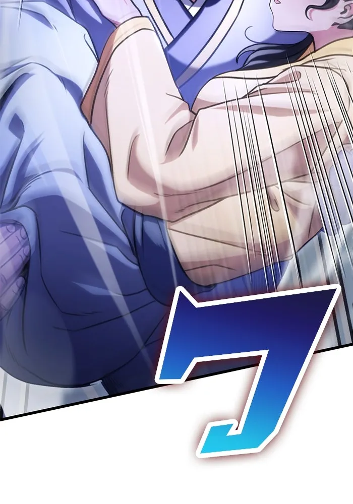 ดาบแห่งจักรพรรดิ ตอนที่ 23 รูปที่ 46