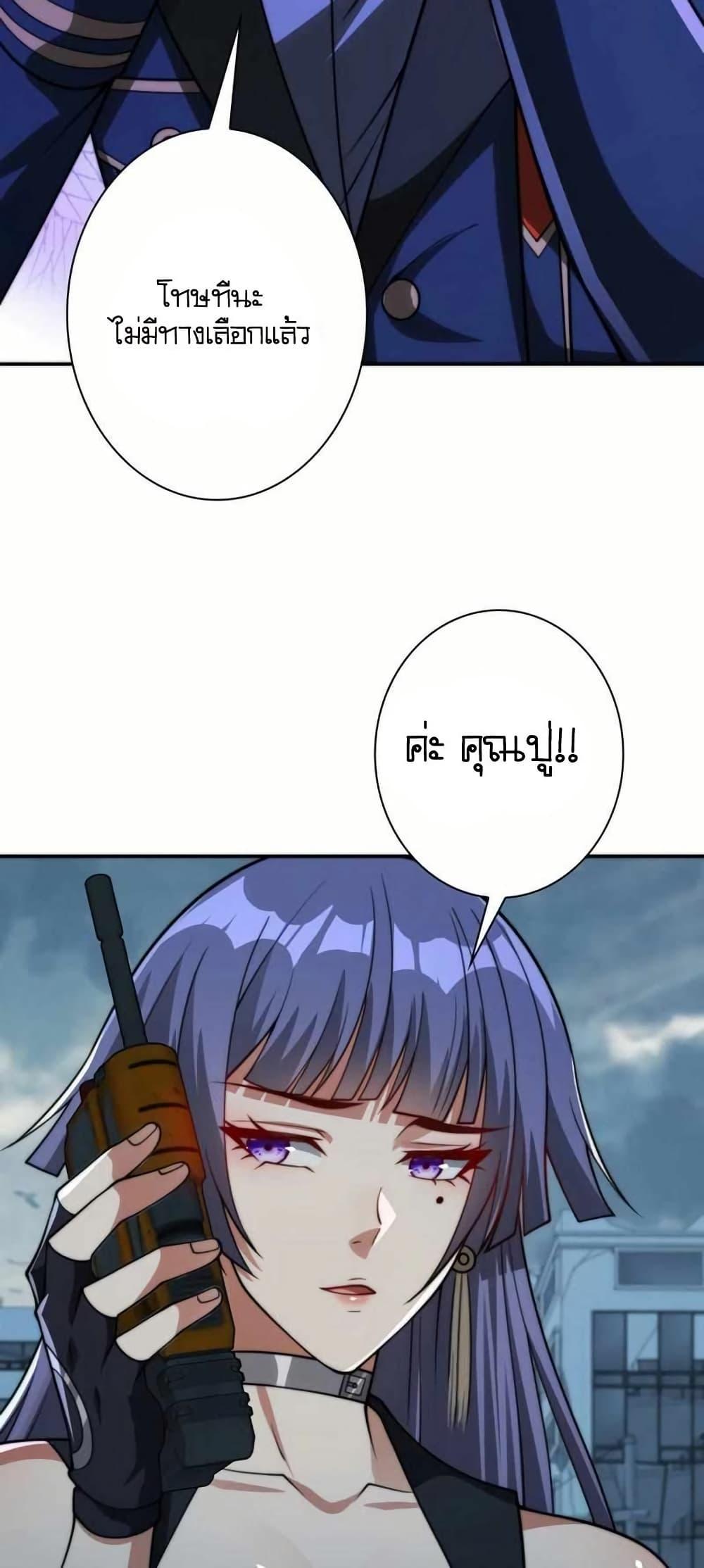 Manga-lc-com อ่านมังงะ อ่านการ์ตูน ออนไลน์ ฟรี When I Reincarnated, I Stood at the Top with Supernatural Cheats ตอนที่ 1 2 3 4 5 6 7 8 9 10 11 12 13 14 ฟรี ไม่มีโฆษณา Manga-lc - อ่าน มังงะ อ่าน การ์ตูน ออนไลน์ อ่านมังงะ ฟรี