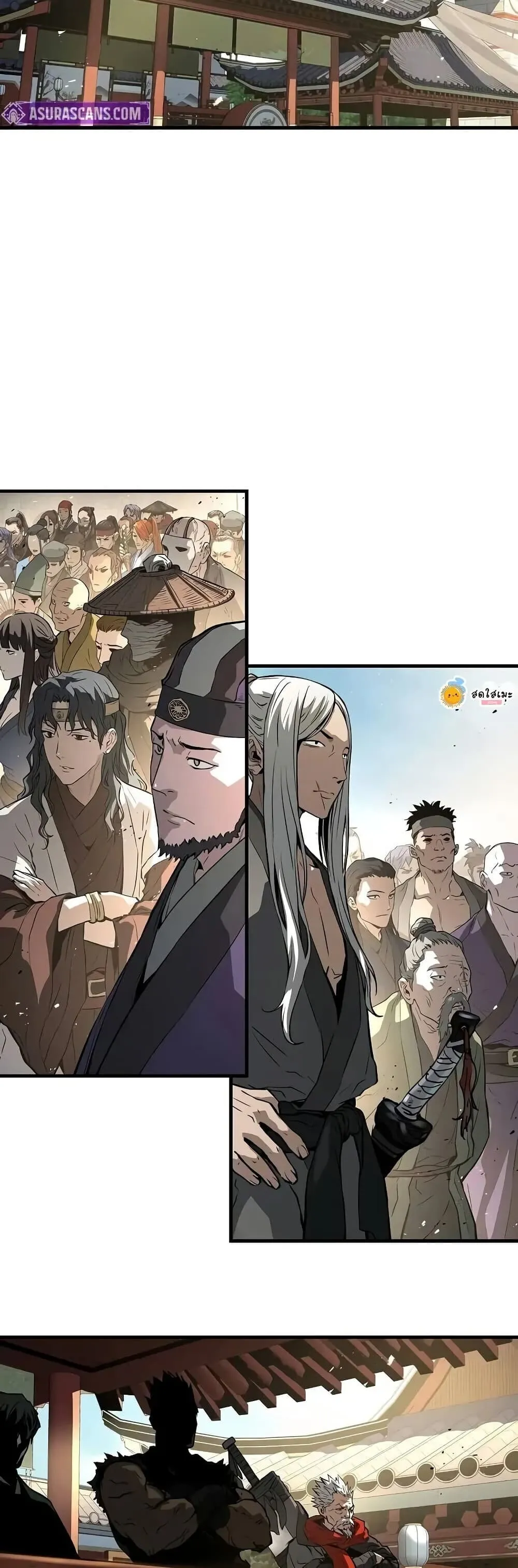 Absolute Regression ย_อนชะตาล_าข_ามภพ ตอนที่ ตอนที่ 75 รูปที่ 56