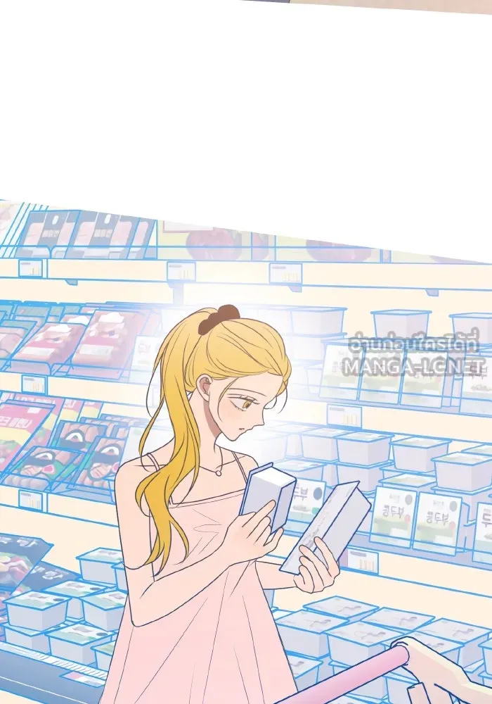 รักนี้ไม่มีรีไซเคิล ตอนที่ 80 รูปที่ 30