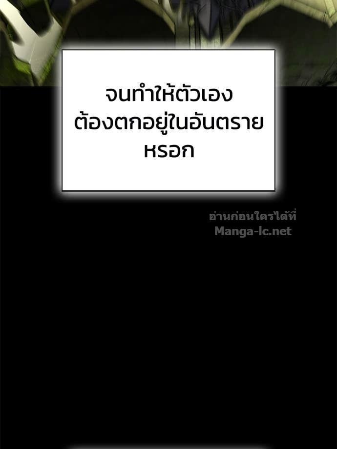 Doujin-Lc- อ่าน โดจิน มังฮวา เกาหลี ญี่ปุ่น จีน แปลไทย หยุดนะจอมมาร ฮีโร่ล้อมไว้หมดแล้ว ตอนที่ 1 2 3 4 5 6 7 8 9 10 11 12 13 14 ฟรี ไม่มีโฆษณา อ่าน โดจิน Manhwa เกาหลี ญี่ปุ่น จีน เรามีครบ คัดมาให้เน้นๆ โดจิน 18+ รับประกันความฟินโดย Doujin Lc