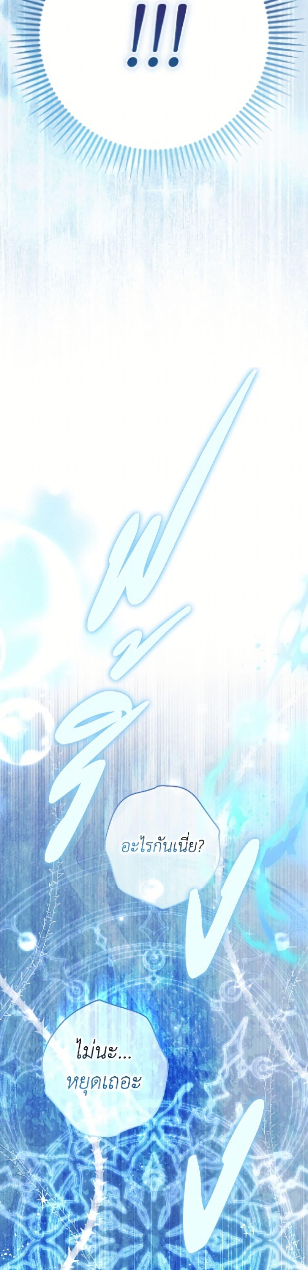 Manga-lc-com อ่านมังงะ อ่านการ์ตูน ออนไลน์ ฟรี An Extra Stole the Male Leads ตอนที่ 1 2 3 4 5 6 7 8 9 10 11 12 13 14 ฟรี ไม่มีโฆษณา Manga-lc - อ่าน มังงะ อ่าน การ์ตูน ออนไลน์ อ่านมังงะ ฟรี
