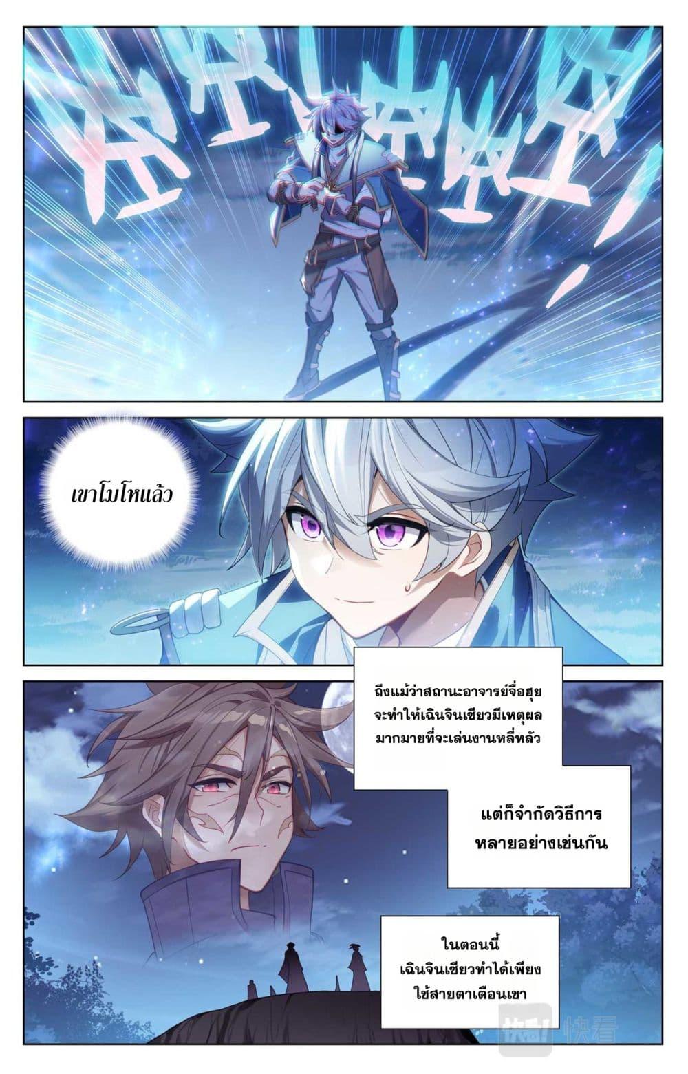 Manga-lc-com อ่านมังงะ อ่านการ์ตูน ออนไลน์ ฟรี Absolute Resonance ตอนที่ 1 2 3 4 5 6 7 8 9 10 11 12 13 14 ฟรี ไม่มีโฆษณา Manga-lc - อ่าน มังงะ อ่าน การ์ตูน ออนไลน์ อ่านมังงะ ฟรี