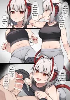 Doujin-Lc- อ่าน โดจิน มังฮวา เกาหลี ญี่ปุ่น จีน แปลไทย กิจกรรมสุดคึกคักของผู้พักอาศัย (Adeshi) ตอนที่ 1 2 3 4 5 6 7 8 9 10 11 12 13 14 ฟรี ไม่มีโฆษณา อ่าน โดจิน Manhwa เกาหลี ญี่ปุ่น จีน เรามีครบ คัดมาให้เน้นๆ โดจิน 18+ รับประกันความฟินโดย  Doujin Lc