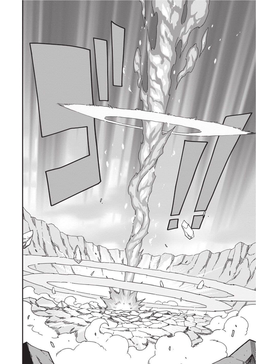 Manga-lc-com อ่านมังงะ อ่านการ์ตูน ออนไลน์ ฟรี Konjiki no Moji Tsukai – Yuusha Yonin ni Makikomareta Unique Cheat ตอนที่ 1 2 3 4 5 6 7 8 9 10 11 12 13 14 ฟรี ไม่มีโฆษณา Manga-lc - อ่าน มังงะ อ่าน การ์ตูน ออนไลน์ อ่านมังงะ ฟรี