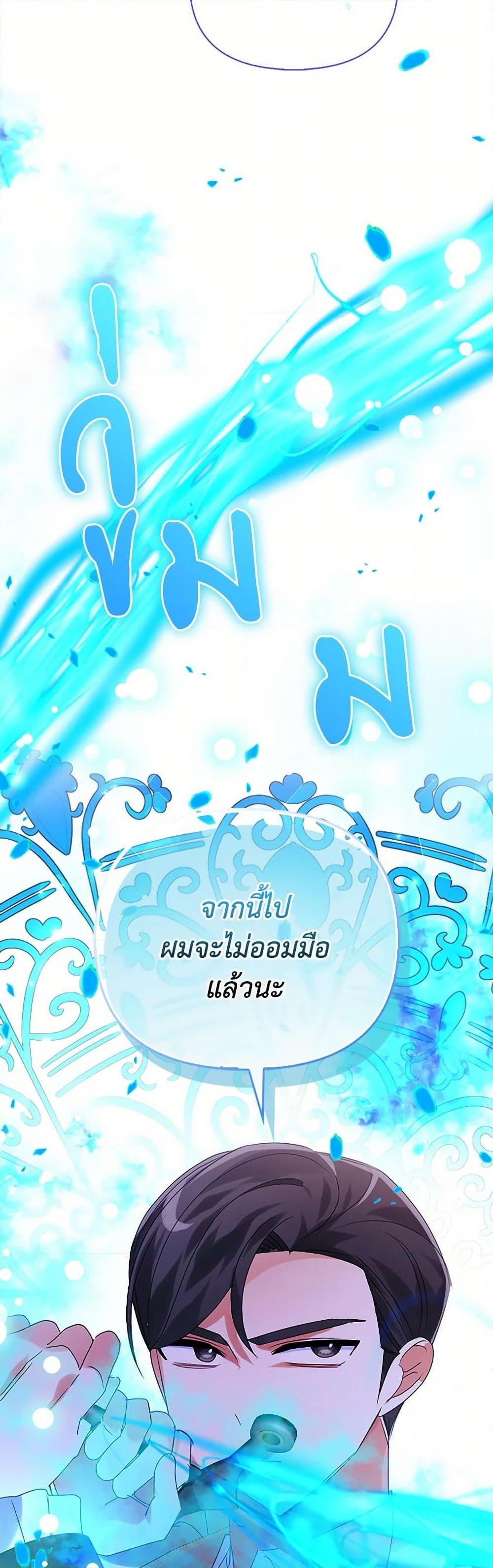 Manga-lc-com อ่านมังงะ อ่านการ์ตูน ออนไลน์ ฟรี The Fake Rides in a Flower Kiln ตอนที่ 1 2 3 4 5 6 7 8 9 10 11 12 13 14 ฟรี ไม่มีโฆษณา Manga-lc - อ่าน มังงะ อ่าน การ์ตูน ออนไลน์ อ่านมังงะ ฟรี