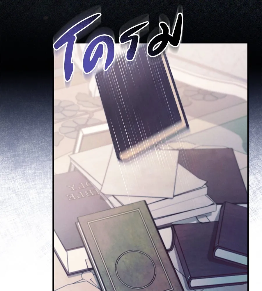 เรือนจำรัก ตอนที่ 73 รูปที่ 56