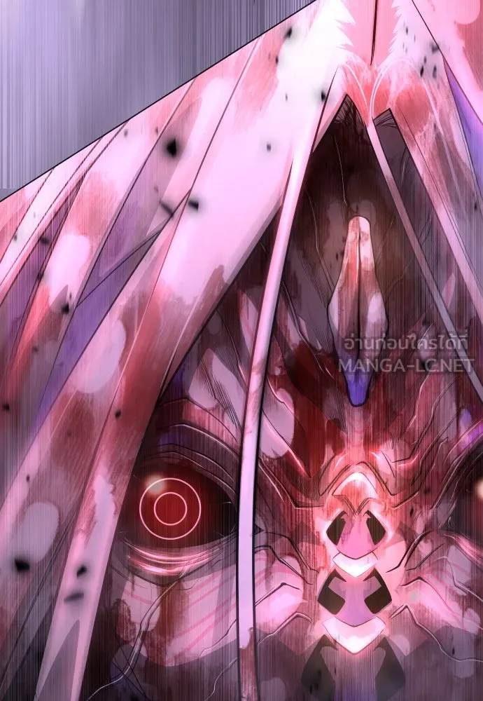 ยุคแห่งยอดมนุษย์ ตอนที่ 99 รูปที่ 279