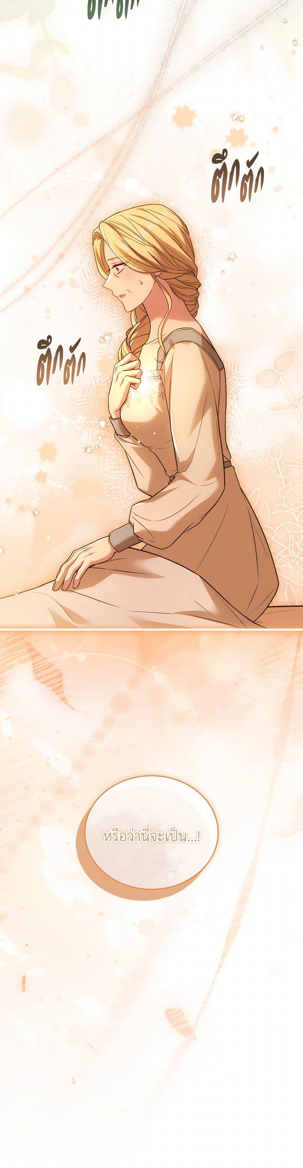 Manga-lc-com อ่านมังงะ อ่านการ์ตูน ออนไลน์ ฟรี The Price Of Breaking Up ตอนที่ 1 2 3 4 5 6 7 8 9 10 11 12 13 14 ฟรี ไม่มีโฆษณา Manga-lc - อ่าน มังงะ อ่าน การ์ตูน ออนไลน์ อ่านมังงะ ฟรี