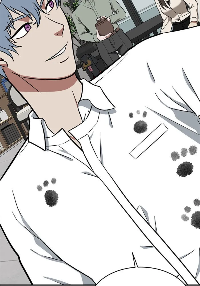 ช่วยเปลี่ยนฉันที ตอนที่ 102. ชูดูนา 1 รูปที่ 97