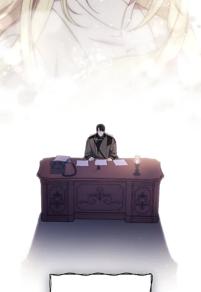 จำเลยหัวใจ ตอนที่ 51 รูปที่ 44