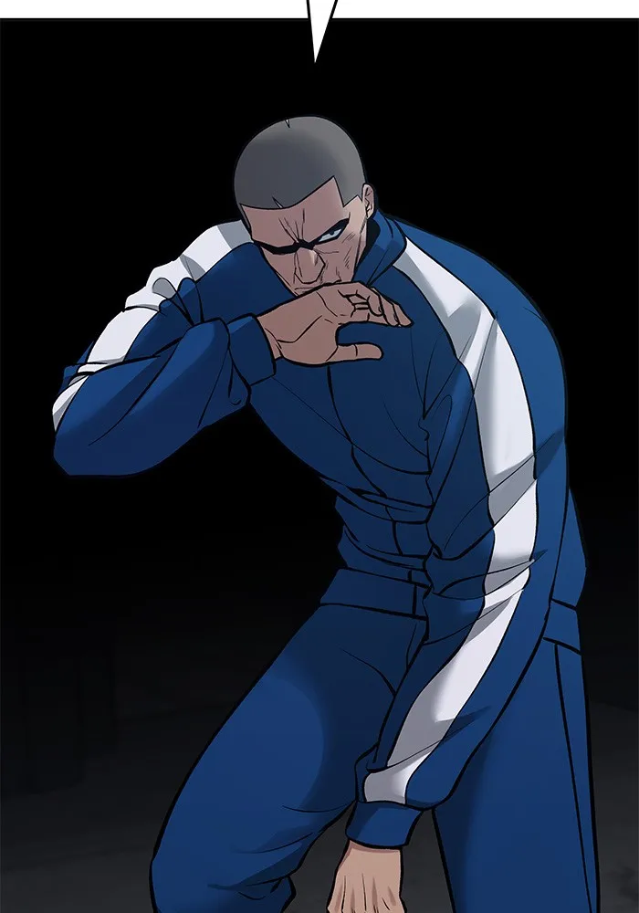 เลวฟาดเลว ตอนที่ 45 รูปที่ 14