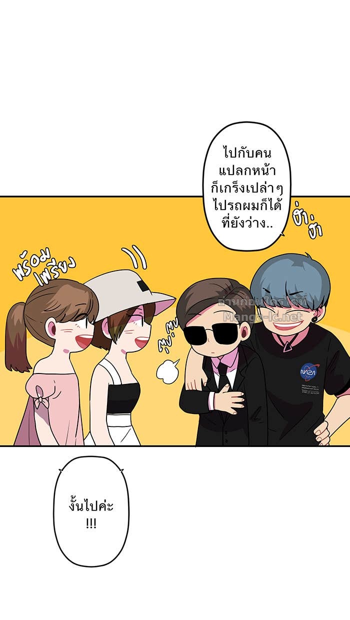 Doujin-Lc- อ่าน โดจิน มังฮวา เกาหลี ญี่ปุ่น จีน แปลไทย Take My Money รักนี้...มีเปย์ ตอนที่ 1 2 3 4 5 6 7 8 9 10 11 12 13 14 ฟรี ไม่มีโฆษณา อ่าน โดจิน Manhwa เกาหลี ญี่ปุ่น จีน เรามีครบ คัดมาให้เน้นๆ โดจิน 18+ รับประกันความฟินโดย Doujin Lc