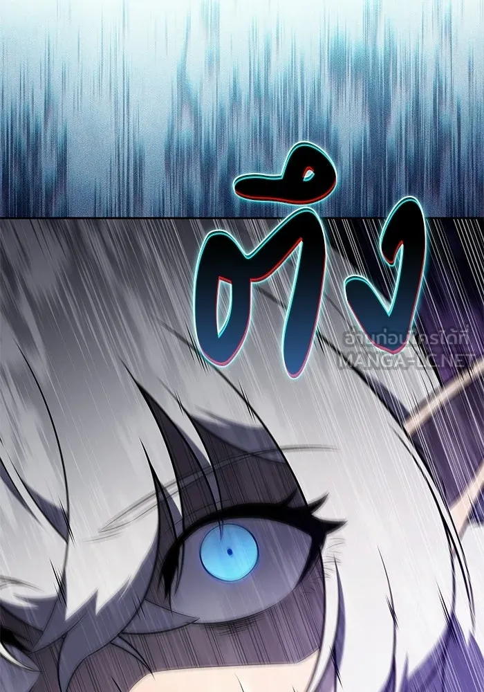 ลูกชายคนเล็กของดยุกคือมือสังหาร ตอนที่ 100 รูปที่ 102