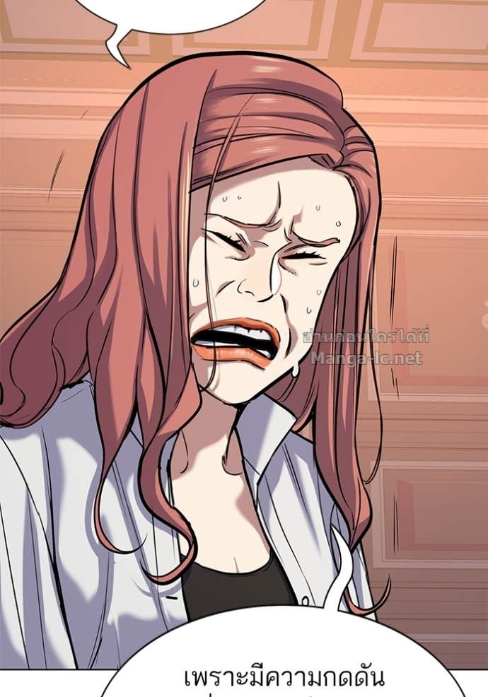 Doujin-Lc- อ่าน โดจิน มังฮวา เกาหลี ญี่ปุ่น จีน แปลไทย Reborn Rich ตอนที่ 1 2 3 4 5 6 7 8 9 10 11 12 13 14 ฟรี ไม่มีโฆษณา อ่าน โดจิน Manhwa เกาหลี ญี่ปุ่น จีน เรามีครบ คัดมาให้เน้นๆ โดจิน 18+ รับประกันความฟินโดย Doujin Lc