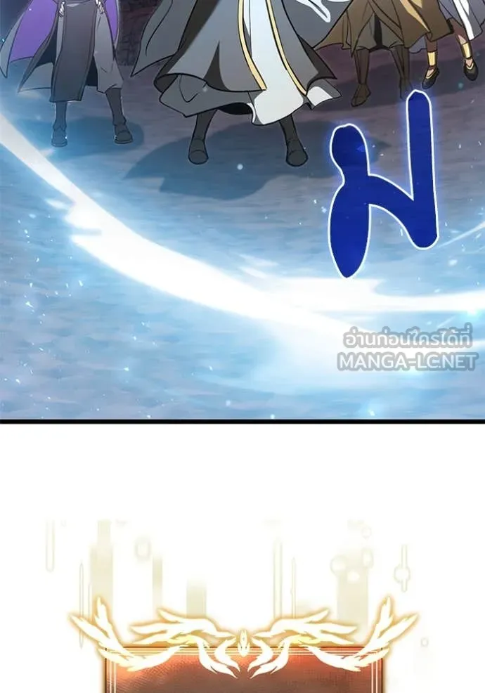 อัศวินดำล่าท้าเวลา ตอนที่ 105 รูปที่ 44