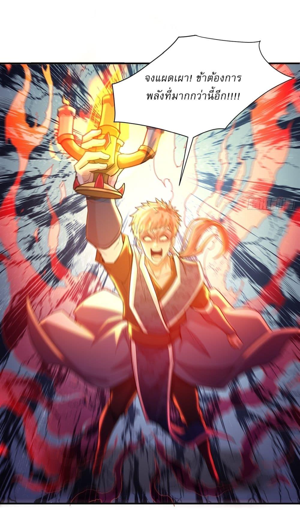 Manga-lc-com อ่านมังงะ อ่านการ์ตูน ออนไลน์ ฟรี As An Immortal, I Only Practice Forbidden Arts ตอนที่ 1 2 3 4 5 6 7 8 9 10 11 12 13 14 ฟรี ไม่มีโฆษณา Manga-lc - อ่าน มังงะ อ่าน การ์ตูน ออนไลน์ อ่านมังงะ ฟรี