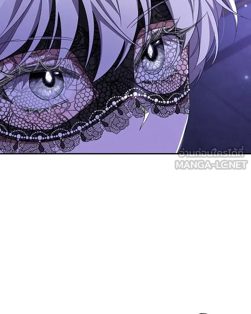 โอ้ ศัตรูที่รัก ตอนที่ 63 รูปที่ 48