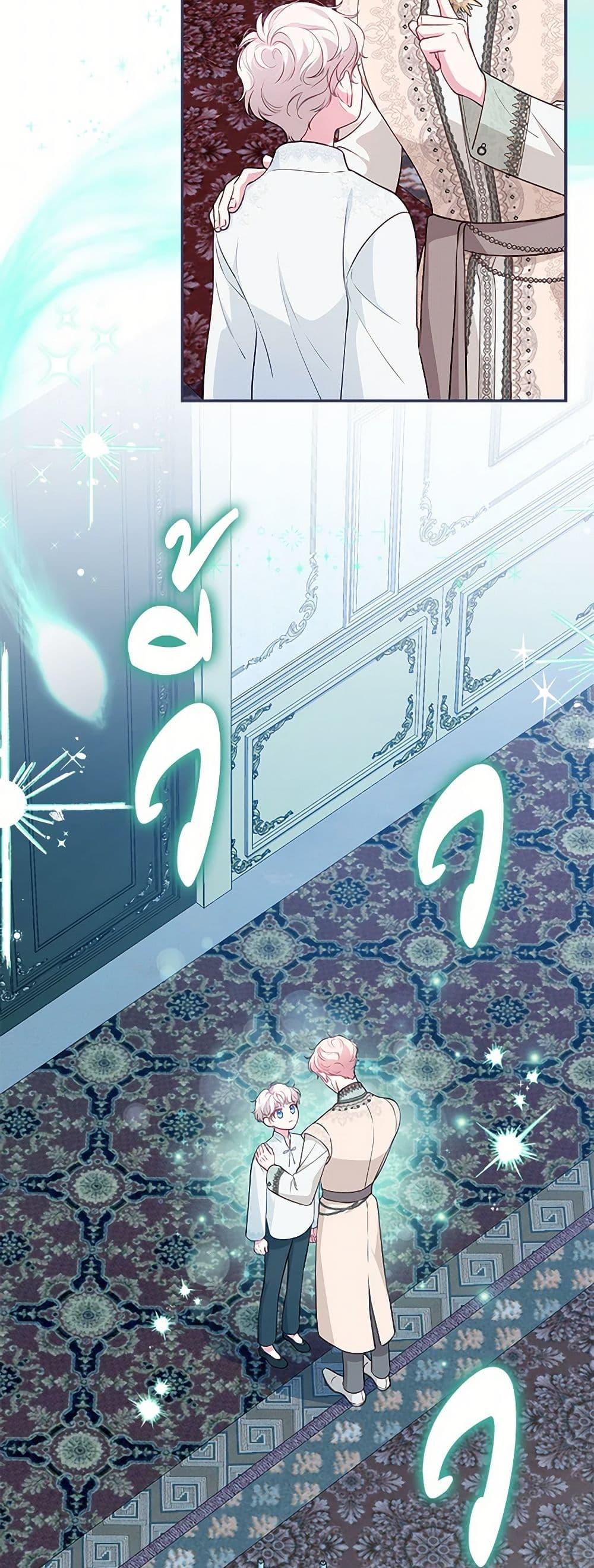 Manga-lc-com อ่านมังงะ อ่านการ์ตูน ออนไลน์ ฟรี Obsessed With Shuelina ตอนที่ 1 2 3 4 5 6 7 8 9 10 11 12 13 14 ฟรี ไม่มีโฆษณา Manga-lc - อ่าน มังงะ อ่าน การ์ตูน ออนไลน์ อ่านมังงะ ฟรี