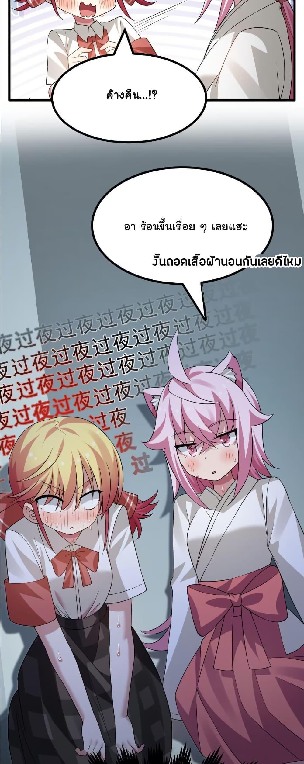 Manga-lc-com อ่านมังงะ อ่านการ์ตูน ออนไลน์ ฟรี The Best Project is to Make Butter ตอนที่ 1 2 3 4 5 6 7 8 9 10 11 12 13 14 ฟรี ไม่มีโฆษณา Manga-lc - อ่าน มังงะ อ่าน การ์ตูน ออนไลน์ อ่านมังงะ ฟรี