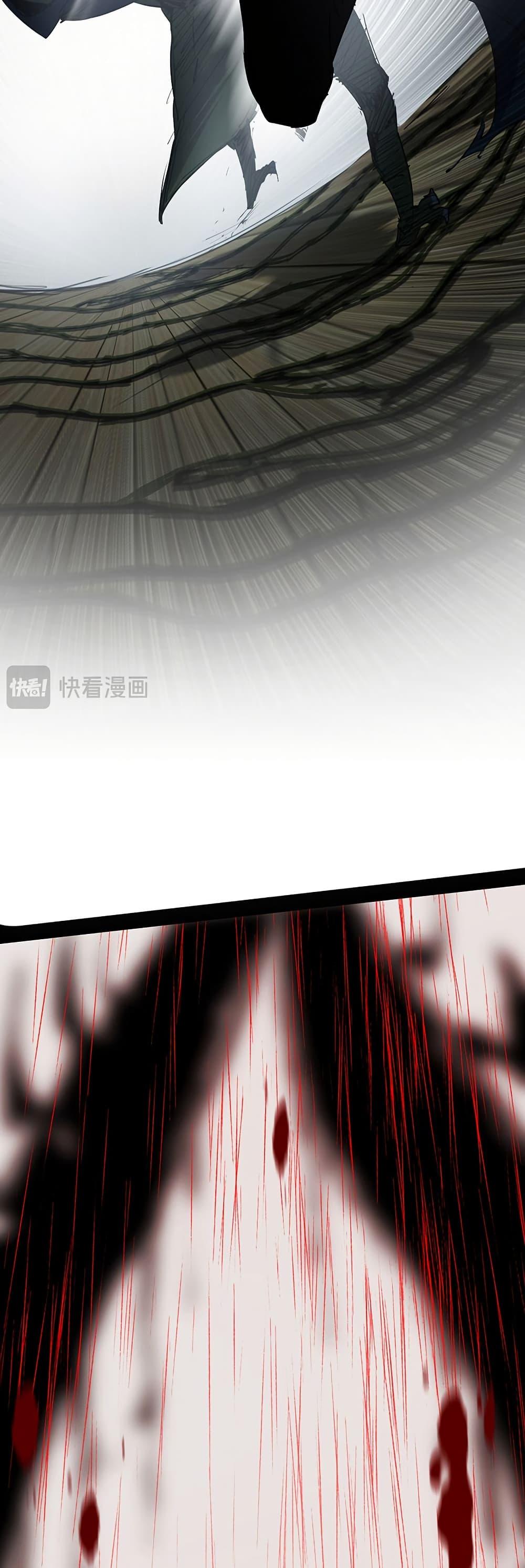 Manga-lc-com อ่านมังงะ อ่านการ์ตูน ออนไลน์ ฟรี Mountain of Corpses, Sea of Blood ตอนที่ 1 2 3 4 5 6 7 8 9 10 11 12 13 14 ฟรี ไม่มีโฆษณา Manga-lc - อ่าน มังงะ อ่าน การ์ตูน ออนไลน์ อ่านมังงะ ฟรี