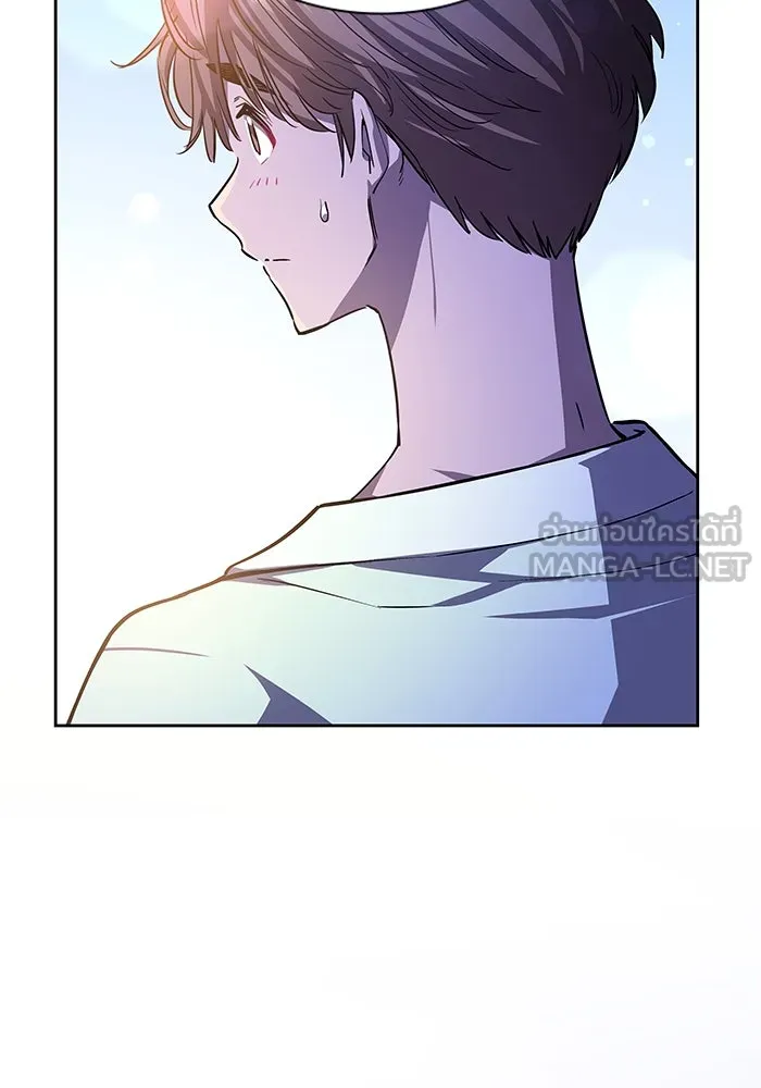 ฟิลเลียโรเซ่กับคำทำนายแห่งมงกุฎหนาม ตอนที่ 86 รูปที่ 27