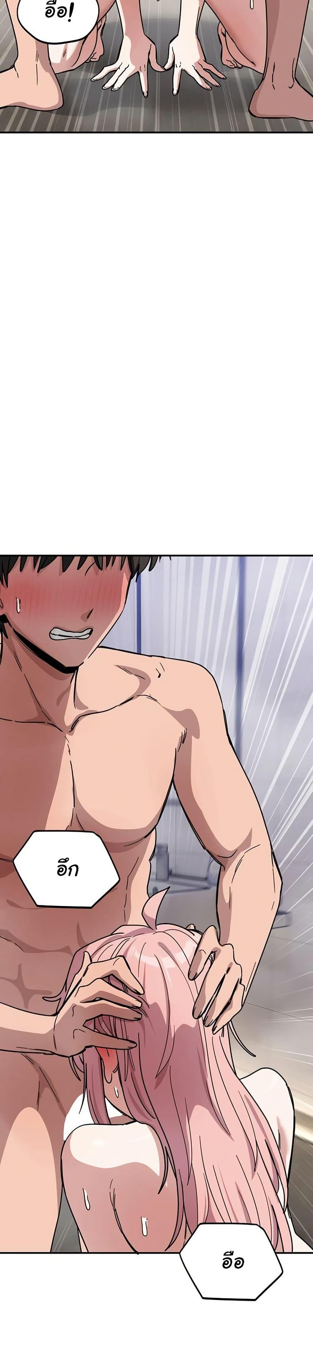 Doujin-Lc- อ่าน โดจิน มังฮวา เกาหลี ญี่ปุ่น จีน แปลไทย I Became a Dog ตอนที่ 1 2 3 4 5 6 7 8 9 10 11 12 13 14 ฟรี ไม่มีโฆษณา อ่าน โดจิน Manhwa เกาหลี ญี่ปุ่น จีน เรามีครบ คัดมาให้เน้นๆ โดจิน 18+ รับประกันความฟินโดย  Doujin Lc