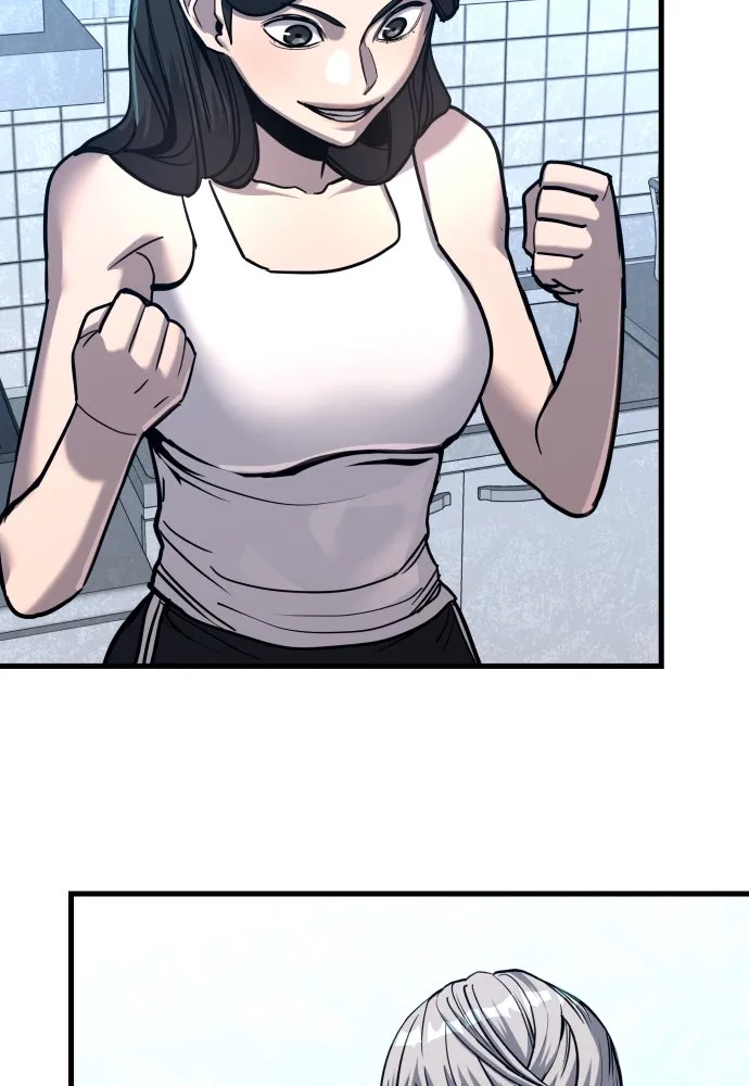 มือพิพากษา ตอนที่ 32 รูปที่ 179