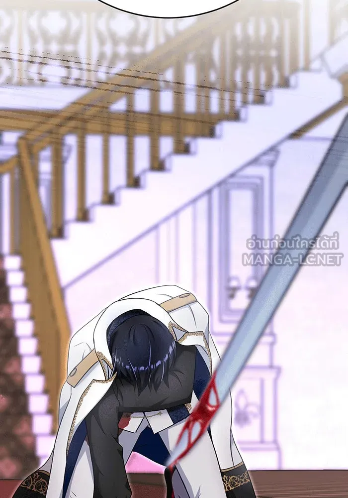 นางร้ายที่ไหนจะมีคุณธรรม ตอนที่ 148 รูปที่ 57