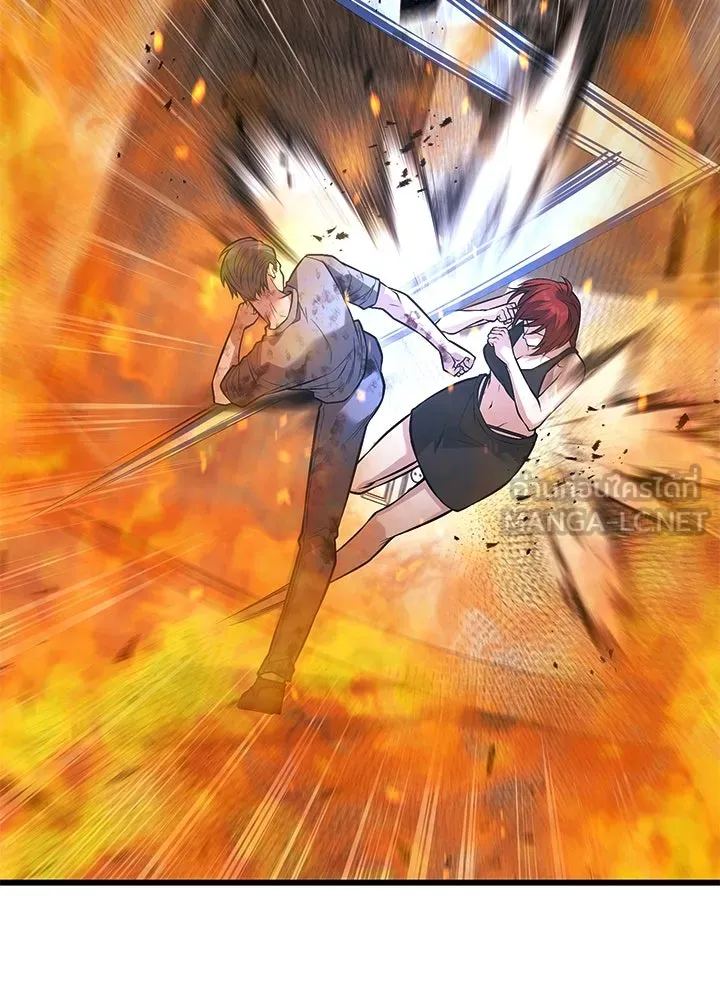 ราชาลานประลอง ตอนที่ 66 รูปที่ 132