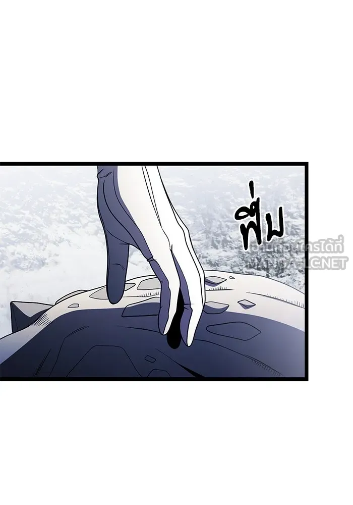 อัศวินดำล่าท้าเวลา ตอนที่ 39 รูปที่ 108
