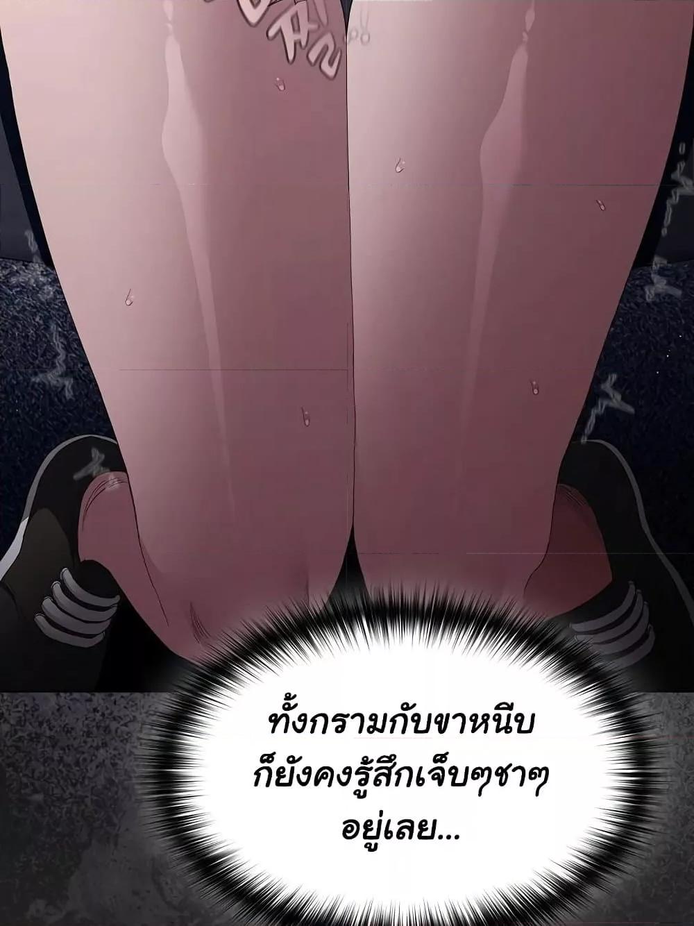 Doujin-Lc- อ่าน โดจิน มังฮวา เกาหลี ญี่ปุ่น จีน แปลไทย Believe Me! I Offer You My First ตอนที่ 1 2 3 4 5 6 7 8 9 10 11 12 13 14 ฟรี ไม่มีโฆษณา อ่าน โดจิน Manhwa เกาหลี ญี่ปุ่น จีน เรามีครบ คัดมาให้เน้นๆ โดจิน 18+ รับประกันความฟินโดย  Doujin Lc