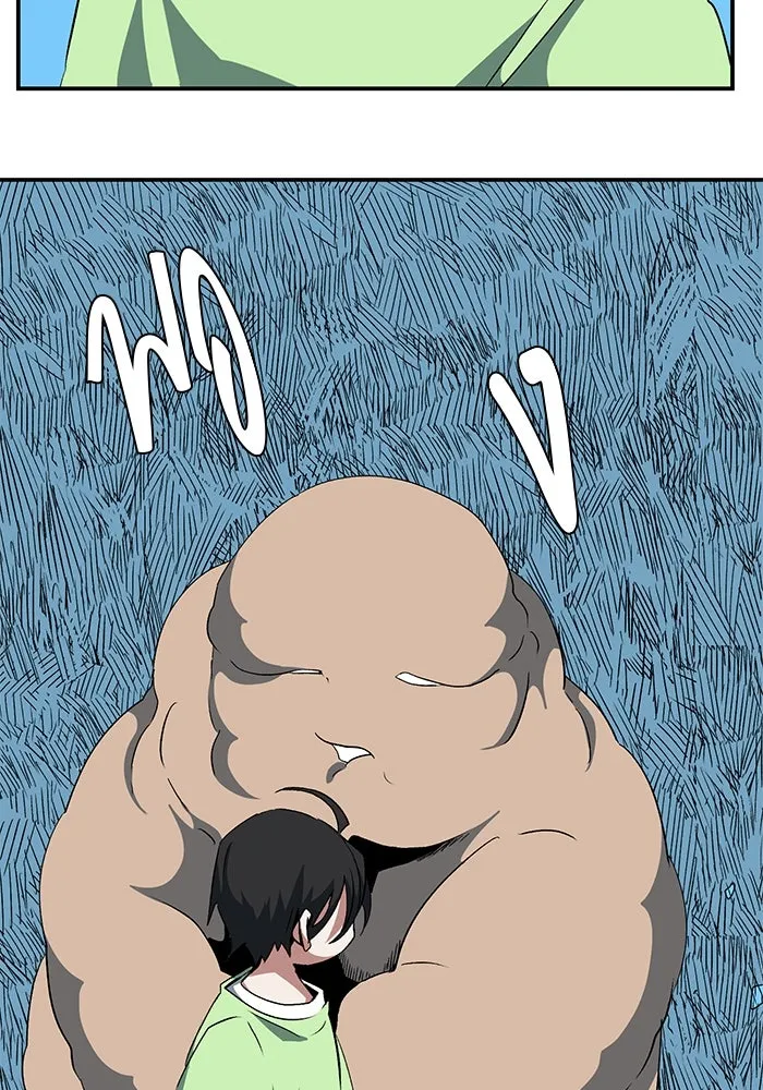 หนึ่งก้าวสู่เจ้ามาร ตอนที่ 73 เป้าหมาย (9) รูปที่ 10