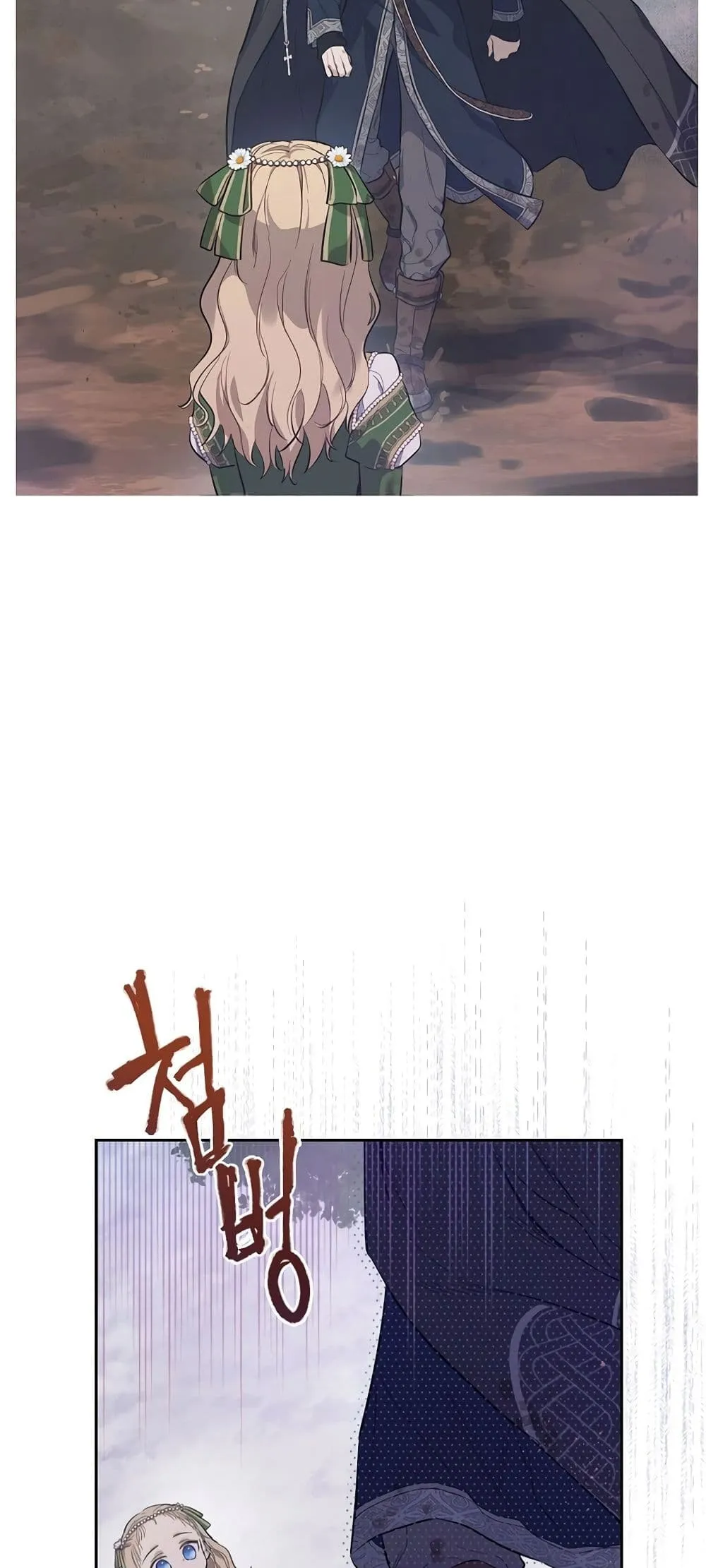 Manga-lc-com อ่านมังงะ อ่านการ์ตูน ออนไลน์ ฟรี The Forgotten Field ตอนที่ 1 2 3 4 5 6 7 8 9 10 11 12 13 14 ฟรี ไม่มีโฆษณา Manga-lc - อ่าน มังงะ อ่าน การ์ตูน ออนไลน์ อ่านมังงะ ฟรี