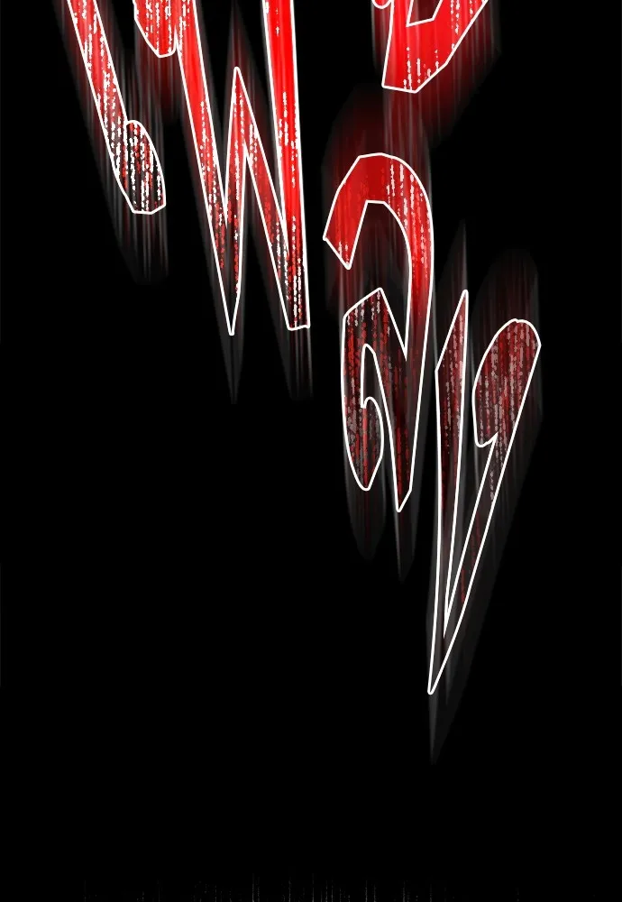 ชำแหละอะคาเดมีด้วยมีดแล่ปลา ตอนที่ 5 อะคาเดมีนั้นไม่หวานหมู (2) รูปที่ 145